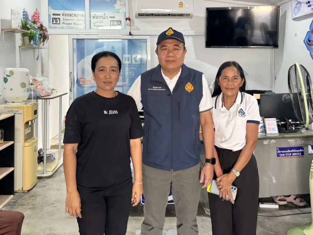 กรมสรรพสามิตประกาศปิดทำการ 