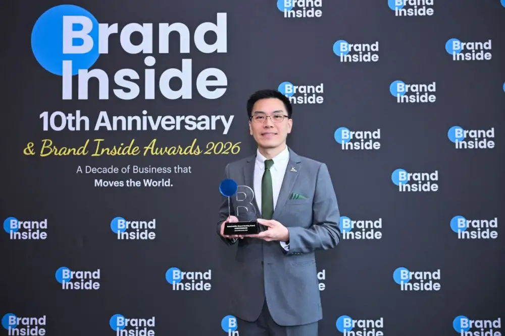 กสิกรไทยคว้ารางวัล