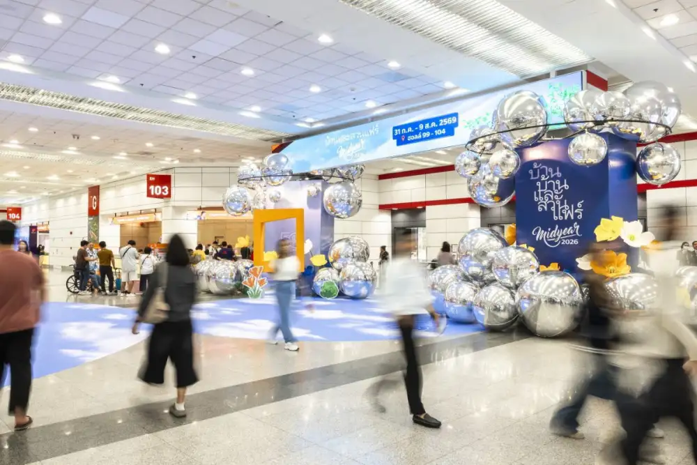 บ้านและสวนแฟร์ Midyear 2026 งานแฟร์สุดพิเศษ มอบความสุขให้ทุกคน ในคอนเซ็ปต์