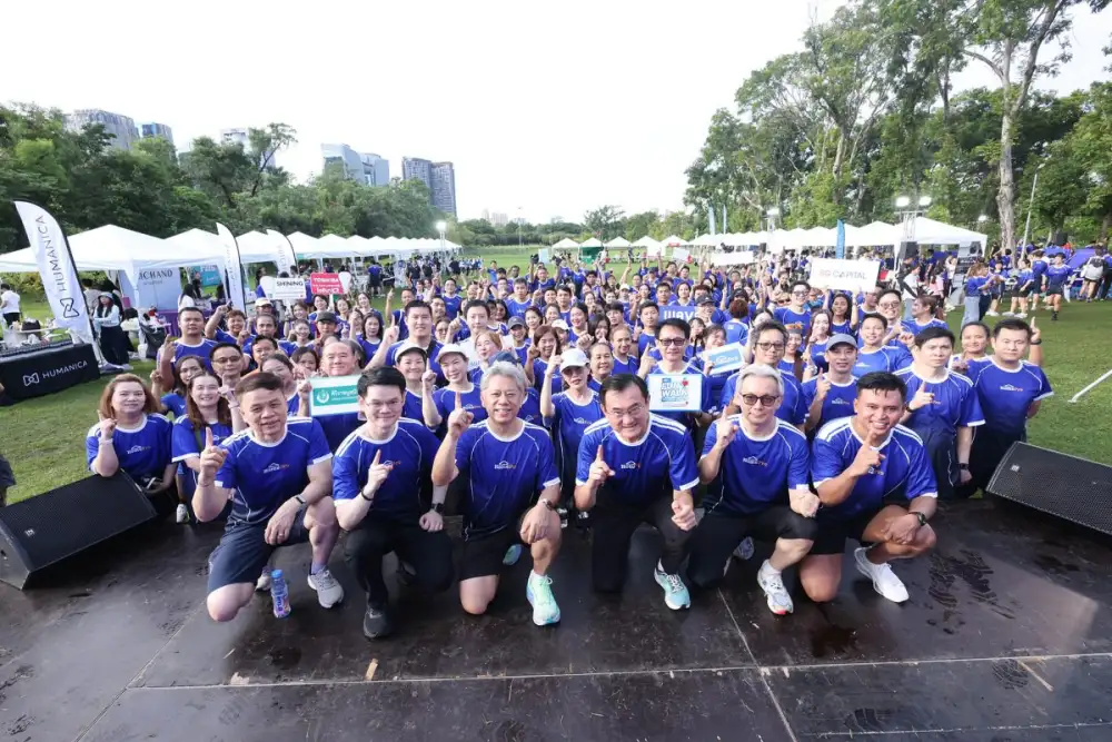 HomePro เปลี่ยนทุกก้าวให้มีความหมาย กับ