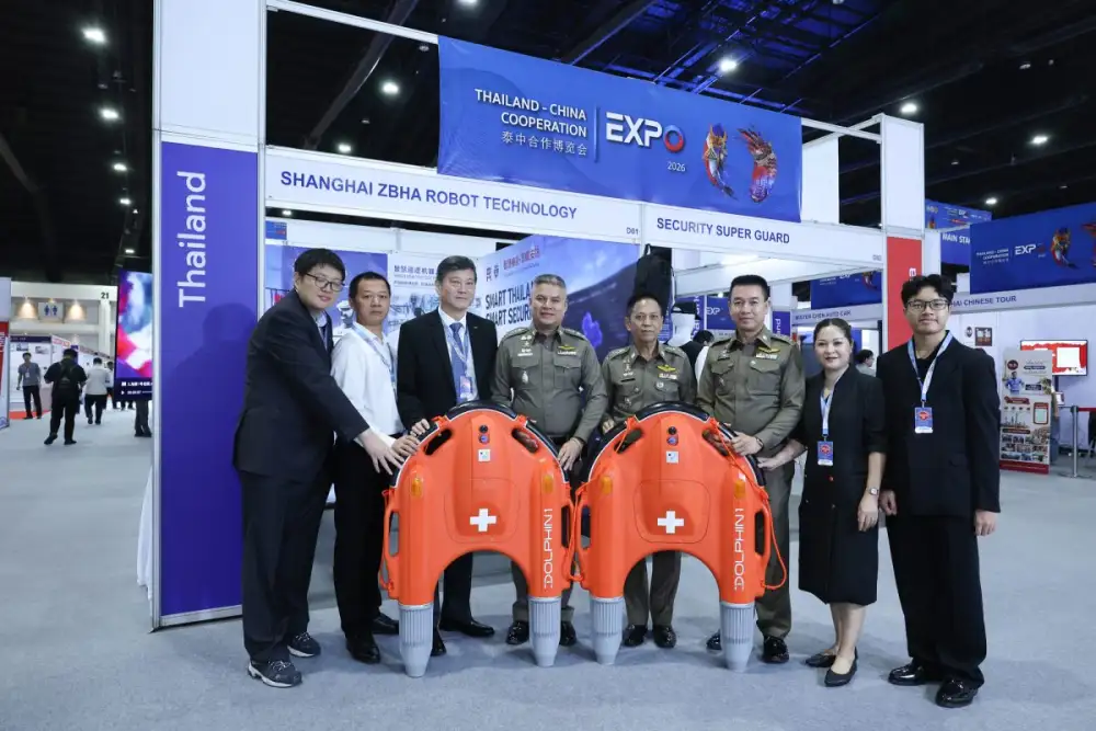 ไทยเปิดตัวหุ่นยนต์ AI กู้ภัยทางน้ำอัตโนมัติเครื่องแรก ZBHA จับมือซูเปอร์ การ์ด นำร่องที่ภูเก็ต