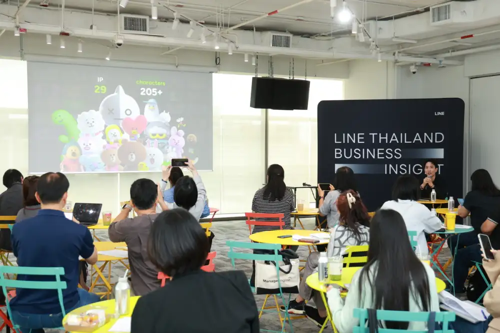 LINE Thailand Business Insight 2026 เผยอินไซต์และโรดแมปเพื่อภาคธุรกิจไทย เชื่อมธุรกิจ ผู้บริโภค และพาร์ทเนอร์ สู่การเติบโตได้อย่างยั่งยืน