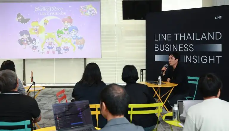 LINE Thailand Business Insight 2026 เผยอินไซต์และโรดแมปเพื่อภาคธุรกิจไทย เชื่อมธุรกิจ ผู้บริโภค และพาร์ทเนอร์ สู่การเติบโตได้อย่างยั่งยืน
