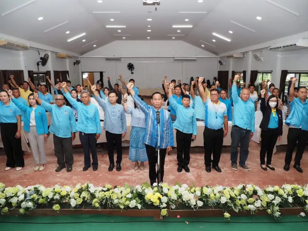 สำนักงาน ป.ป.ส. จัดงานมหกรรมกองทุนแม่ของแผ่นดิน ประจำปี 2569