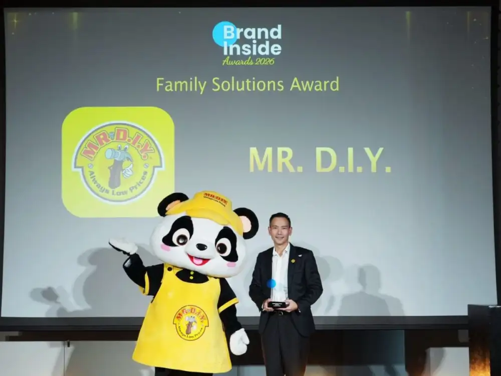 มิสเตอร์. ดี.ไอ.วาย. คว้ารางวัล 'Family Solutions Award' จาก Brand Inside Awards 2026