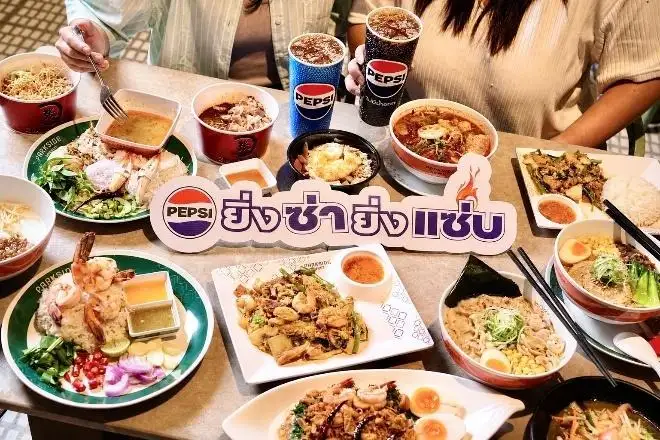 เป๊ปซี่(R) จับมือเซ็นทรัลพัฒนา ยกขบวนร้านดังจาก