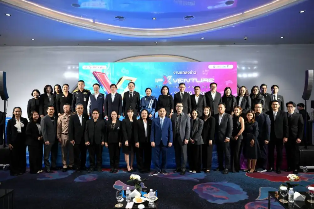 กรมทรัพย์สินทางปัญญา จับมือ สกสว. แถลงความพร้อมจัดงานใหญ่แห่งปี