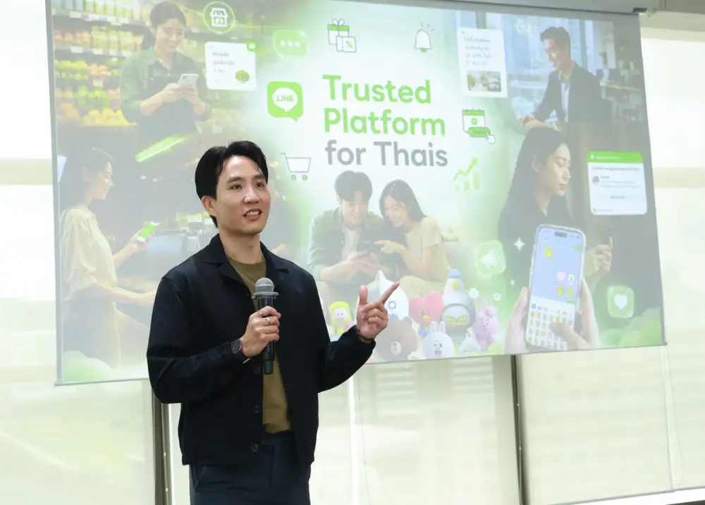 LINE Thailand Business Insight 2026 Unveiling the Roadmap to Empower Thai Businesses Connecting Businesses, Consumers, and Partners for Sustainable Growth