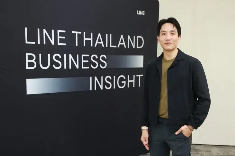 LINE Thailand Business Insight 2026 Unveiling the Roadmap to Empower Thai Businesses Connecting Businesses, Consumers, and Partners for Sustainable Growth