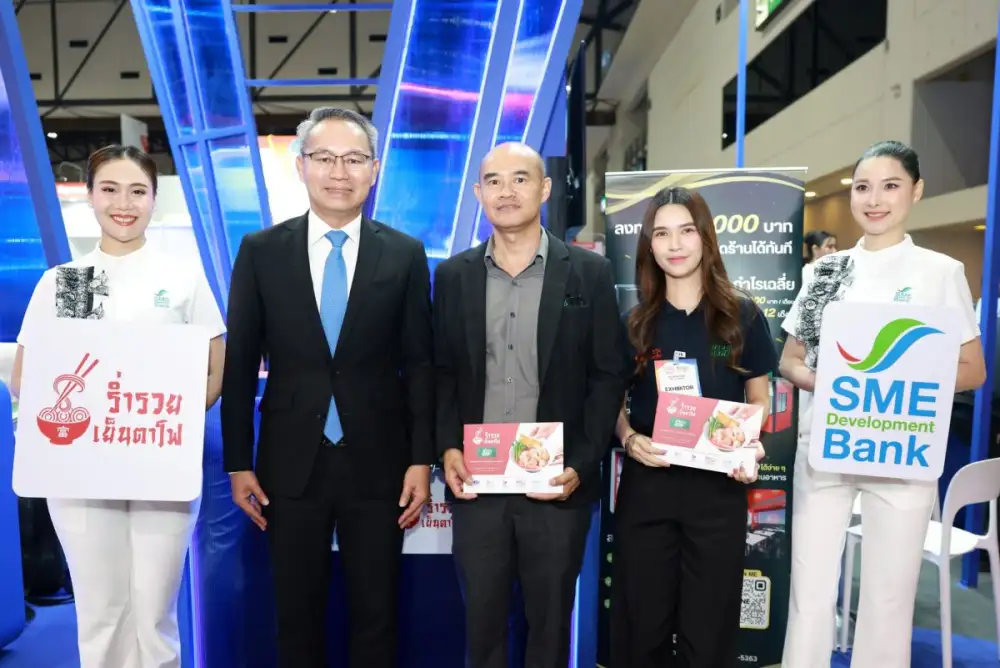 SME D Bank จัดเต็มในงาน Franchise Expo Thailand ณ บูธ B1 ชูสินเชื่อดอกเบี้ยต่ำ 3% เสริมแกร่งธุรกิจ เปิดโอกาสลงทุนแฟรนไชส์คุณภาพ
