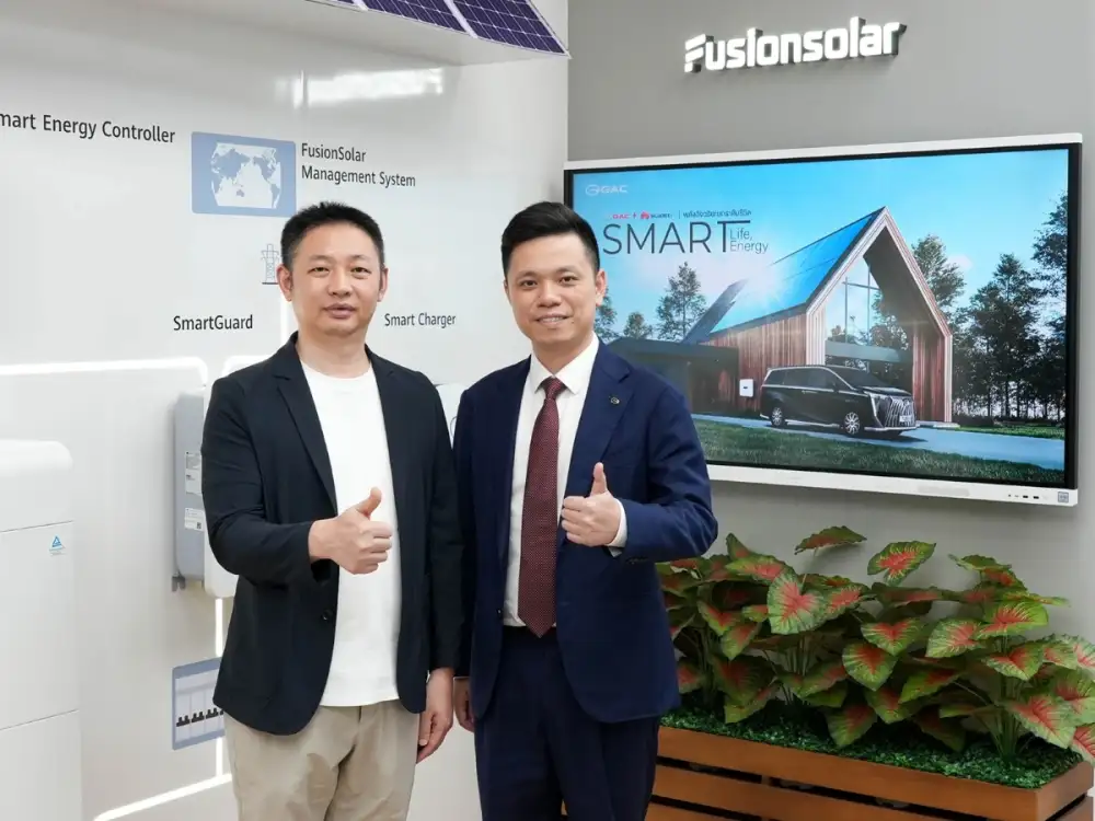 หัวเว่ย และ GAC AION Thailand ผนึกกำลังขับเคลื่อน Smart Energy Ecosystem เชื่อม GAC GN8 PHEV รถยนต์ MPV ระดับพรีเมียม เข้ากับพลังงานแสงอาทิตย์ภายในบ้าน