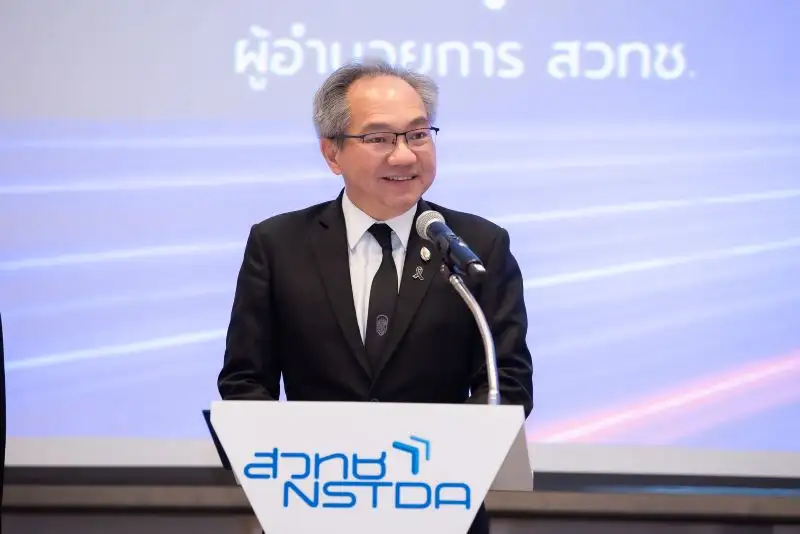 รัฐบาลผนึกกำลัง สวทช.-ก.พ.ร.-DGA ประกาศขับเคลื่อน