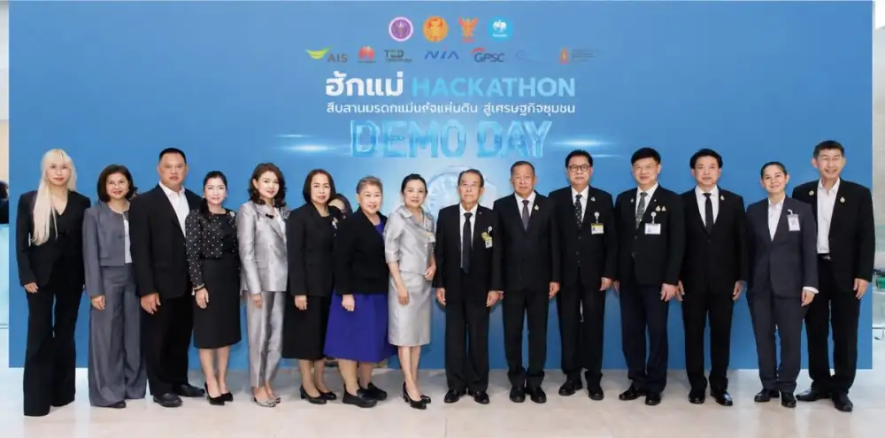 กรุงไทย หนุนเยาวชนสร้างนวัตกรรมชุมชน ผ่านเวที