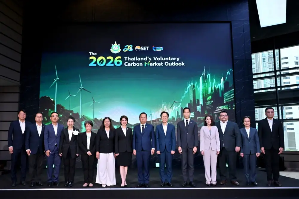 บางจากฯ ร่วมเวที อบก. เห็นพ้อง 