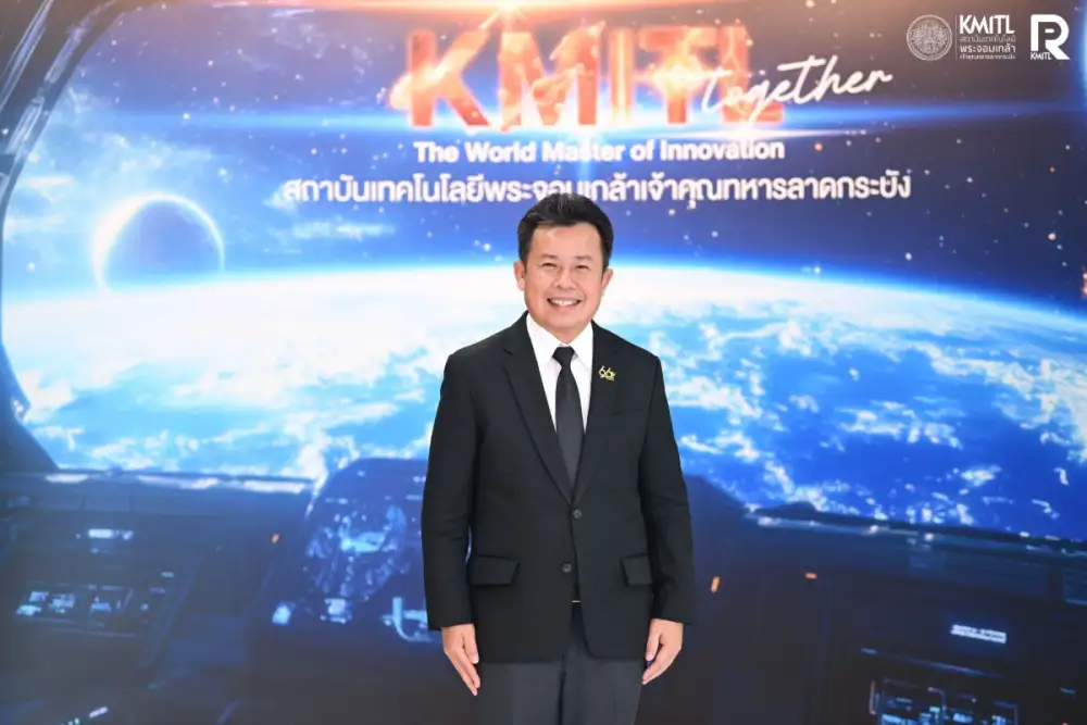 สนามลองของ สำหรับคนที่ยังไม่รู้ว่าอนาคตอยากเป็นอะไร สจล. เปิดแล็บชวนนิวเจนค้นหานวัตกรรมสุดแปลกแต่มีอยู่จริง พร้อมทดลองสกิลใหม่และค้นหาคณะที่ใช่ใน