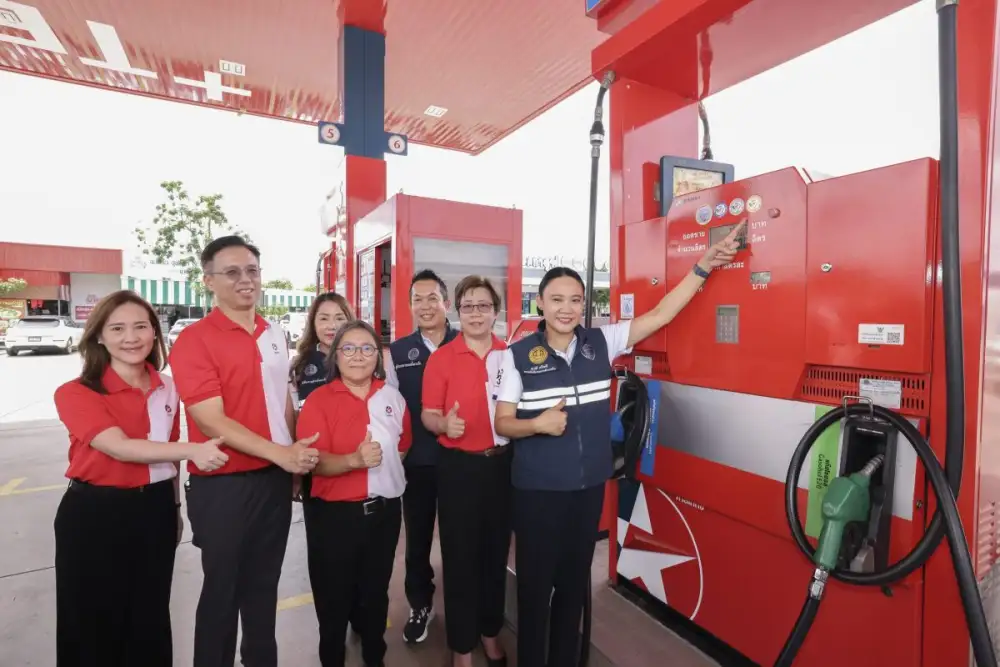 Caltex Awarded