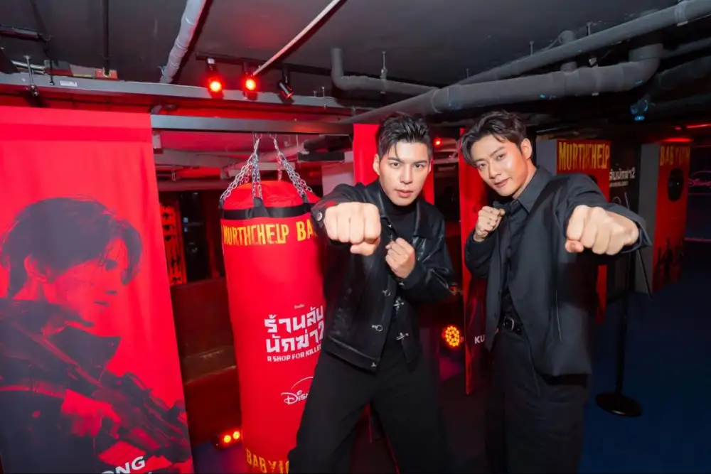 'พี่จอง-คัลแลน' ชวนบุกร้าน A Shop For Killers: Recruitment Center ชวนพิสูจน์ฝีมือการต่อสู้ 8-9 สิงหาคมนี้เท่านั้น เข้าชมได้ไม่มีค่าใช้จ่าย!
