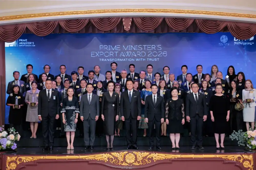 NEO รับรางวัล Prime Minister's Export Award 2026 ประเภท