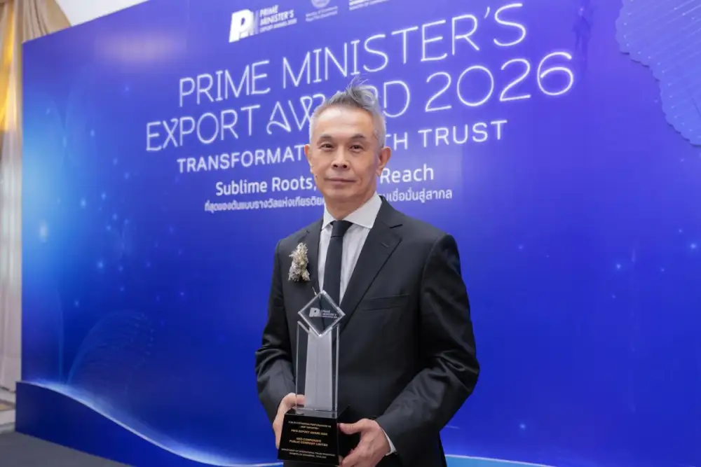 NEO รับรางวัล Prime Minister's Export Award 2026 ประเภท 