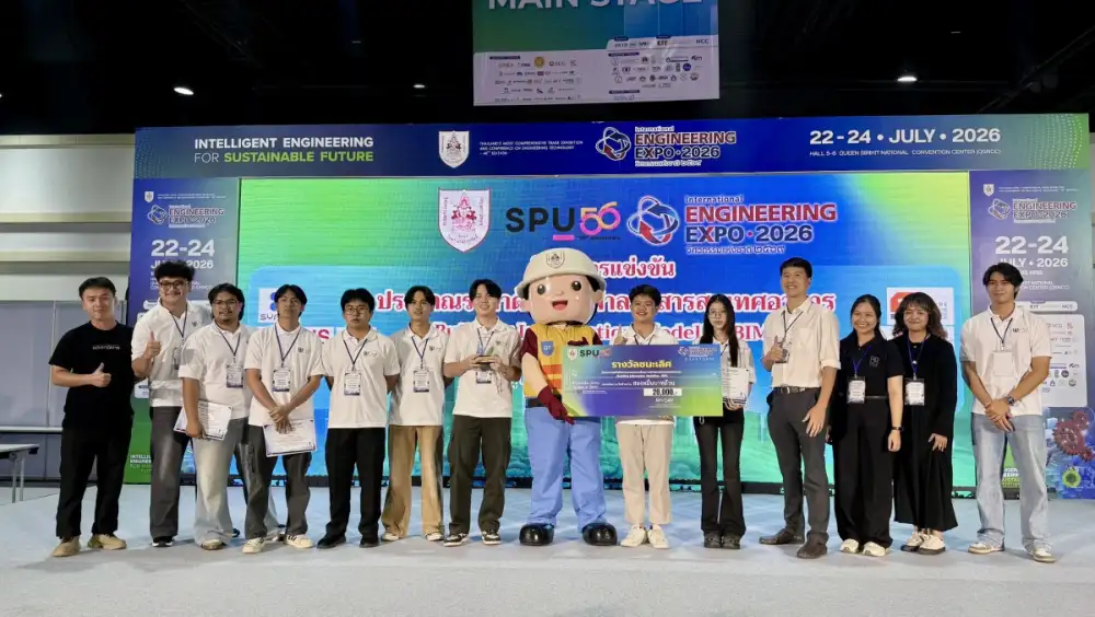 นักศึกษา มทร.ล้านนา เจ๋งคว้าแชมป์ประเทศไทย การแข่งขัน