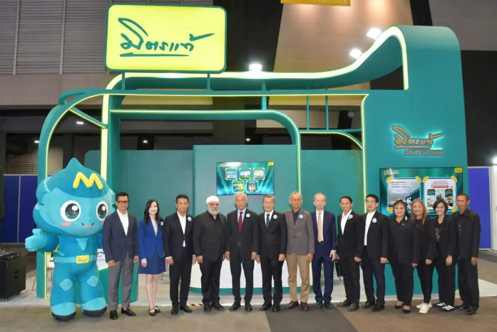 มิตรแท้ประกันภัยร่วมงานมหกรรมารเงินโคราช ครั้งที่ 20