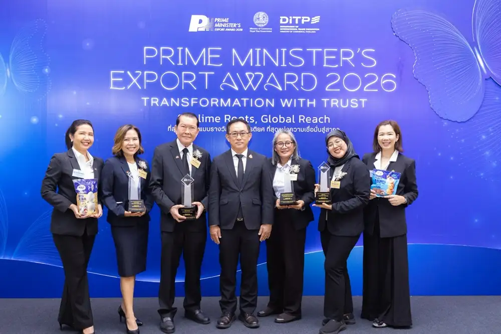 PFP ปลื้ม คว้า 4 รางวัลใหญ่ Prime Minister's Export Award 2026 ตั้งเป้าโต 15% ตอกย้ำภาพผู้นำอาหารทะเลแปรรูป