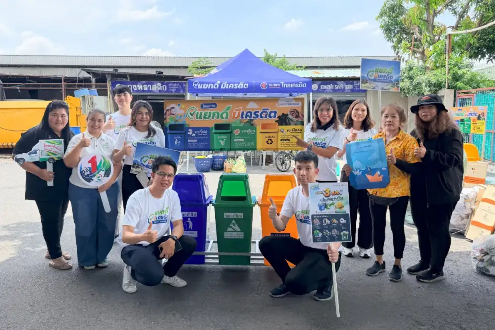 Thai Credit Bank Launches 
