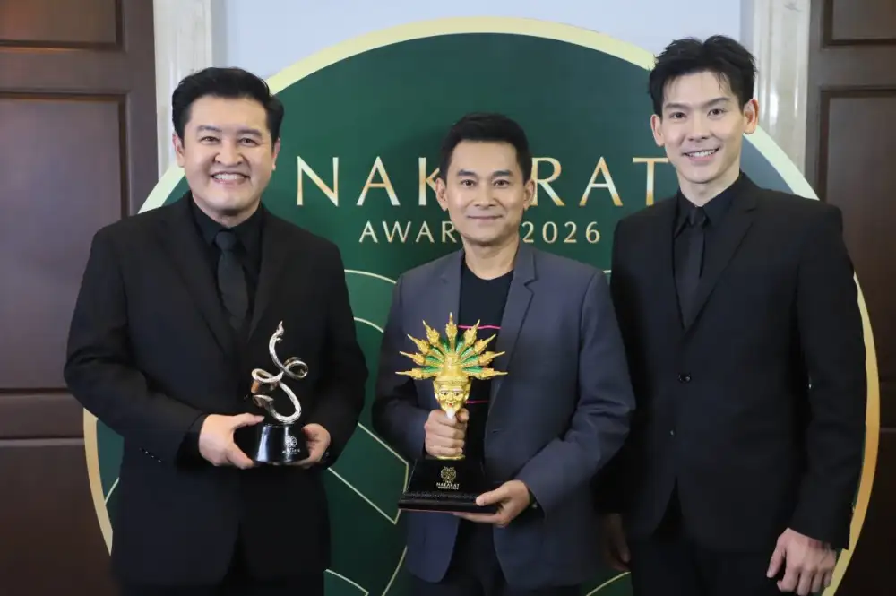 สำนักข่าววันนิวส์ - อ้อม พิยดา - นก ฉัตรชัย คว้ารางวัลใหญ่ งาน