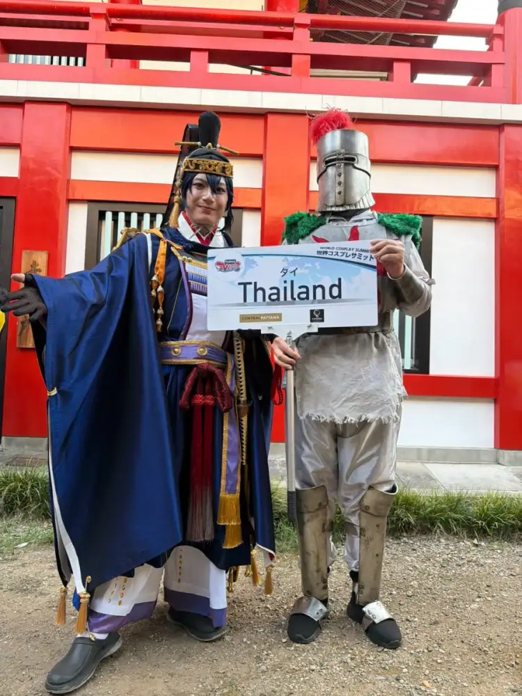 จี-ยู ครีเอทีฟ ร่วมกับ เซ็นทรัลพัฒนา ส่งทีม FromSoftware ตัวแทนประเทศไทยร่วมแข่งขัน