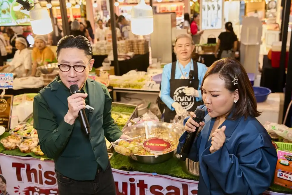 กูร์เมต์ อีทส์ x ปัญญา 5 ดาว ขยายความอร่อยครั้งใหญ่ จัดงาน