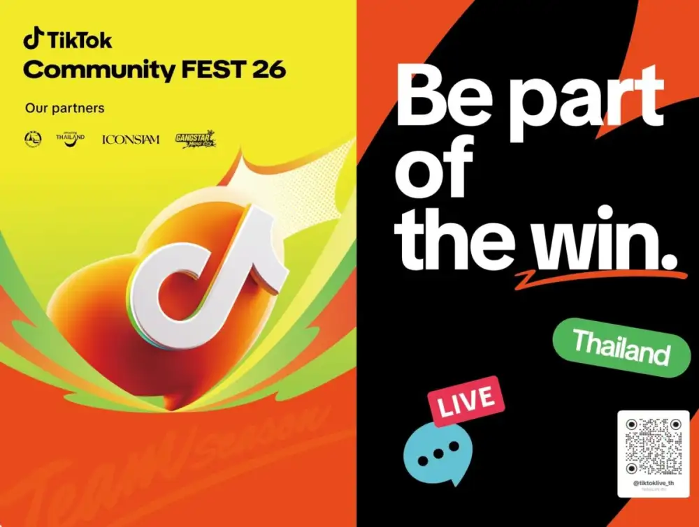 TikTok LIVE Community Fest 2026 ปักหมุดประเทศไทยจัดมหกรรมครั้งใหญ่ รวมพลังไลฟ์ครีเอเตอร์จากทั่วภูมิภาคร่วมฉลองความสำเร็จ