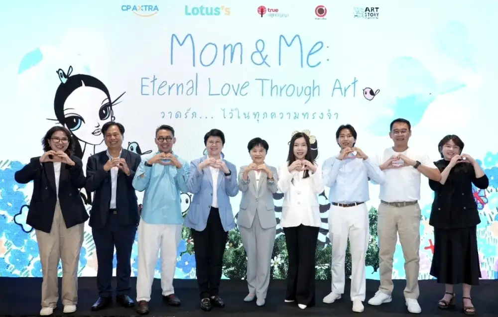 ทรู X โลตัส X ทรู คอฟฟี่ และ Artstory เปิด