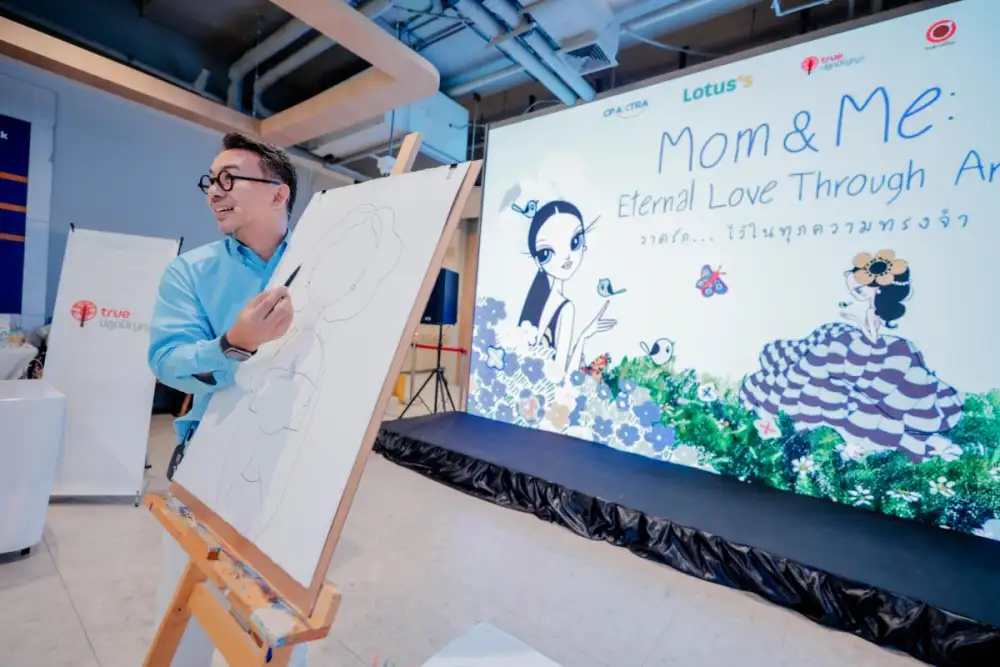 ทรู X โลตัส X ทรู คอฟฟี่ และ Artstory เปิด