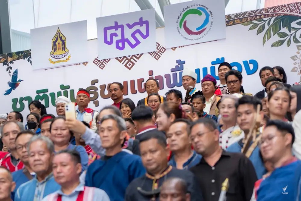 ไทยพีบีเอส - ภาคีฯ จัด Policy Forum ชวนตรวจการบ้าน 1 ปี กฎหมายชาติพันธุ์