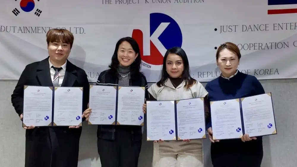ความร่วมมือบริษัทไทย-เกาหลีใต้ เปิดประตูสู่ฝัน! คัมแบ็คเปิด 2 เวที