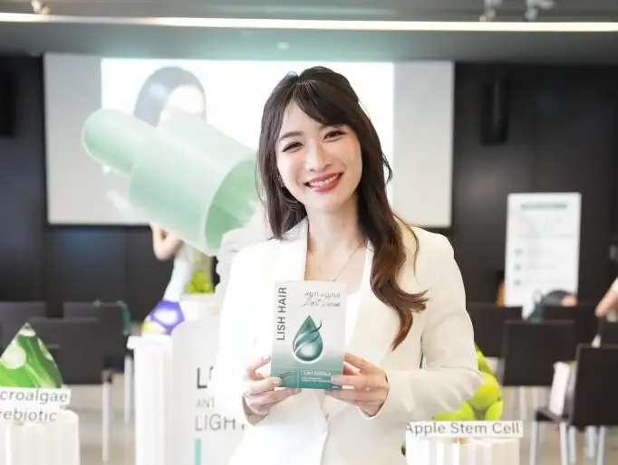 LISH เปิดตัว