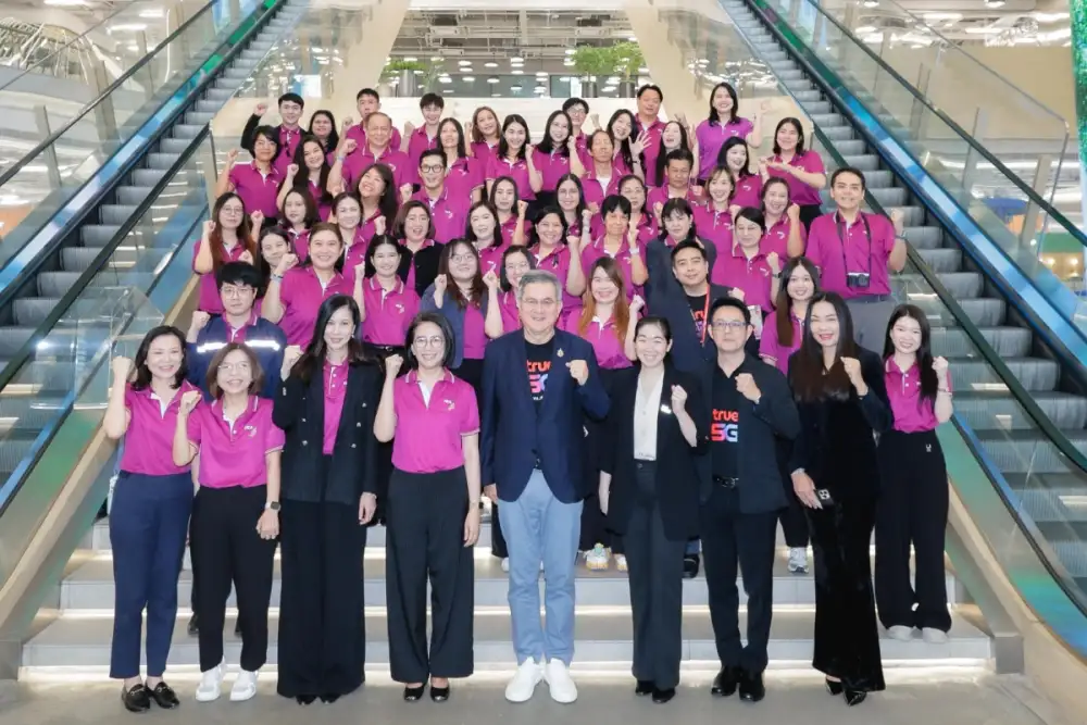 เชื่อมพลังองค์กรยุคใหม่ทรู เปิดบ้านต้อนรับ คณะผู้บริหารการไฟฟ้าส่วนภูมิภาค ชูนวัตกรรม AI และเทคโนโลยีดิจิทัล พร้อมขับเคลื่อนการทำงานแห่งอนาคต