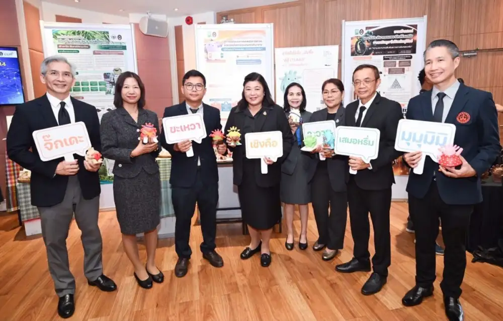วช. - มรภ.นครราชสีมา จับมือเครือข่ายวิจัยภาคอีสาน แถลงข่าวการจัดงาน