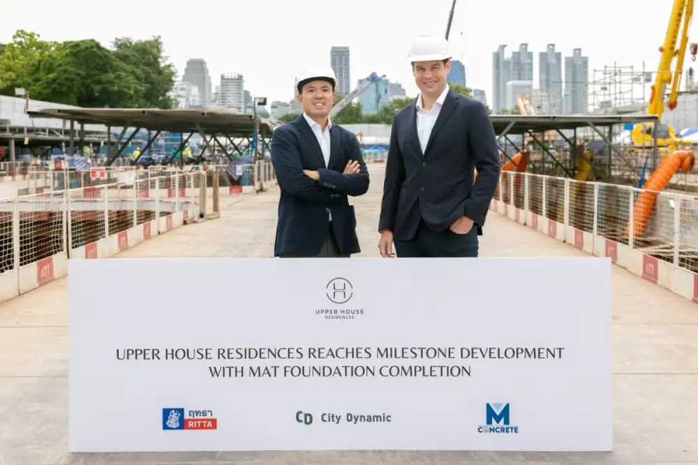 ซิตี้ ไดนามิค ประกาศความสำเร็จการเทคอนกรีตฐานราก โครงการ Upper House Residences Bangkok