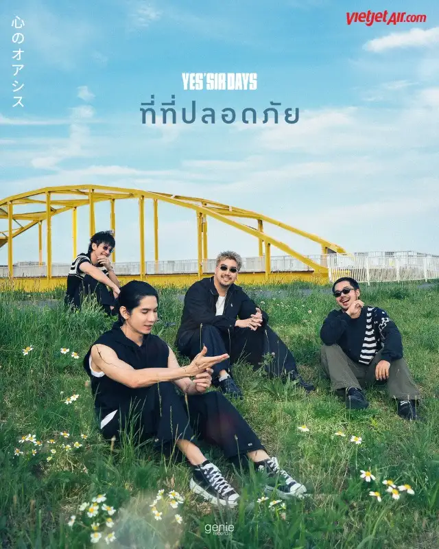 Yes'Sir Days ชวนตามหา