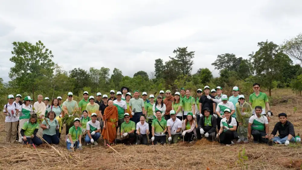 บางจากฯ จัด