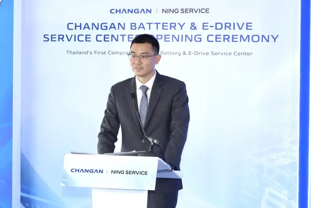 CHANGAN ผนึกกำลัง NING SERVICE by CATL เปิดศูนย์บริการแบตเตอรี่และระบบอี-ไดรฟ์ครบวงจรแห่งแรกในไทย ตอกย้ำความเชื่อมั่นระยะยาวให้ผู้ใช้รถครบทุกโมเดลของ CHANGAN