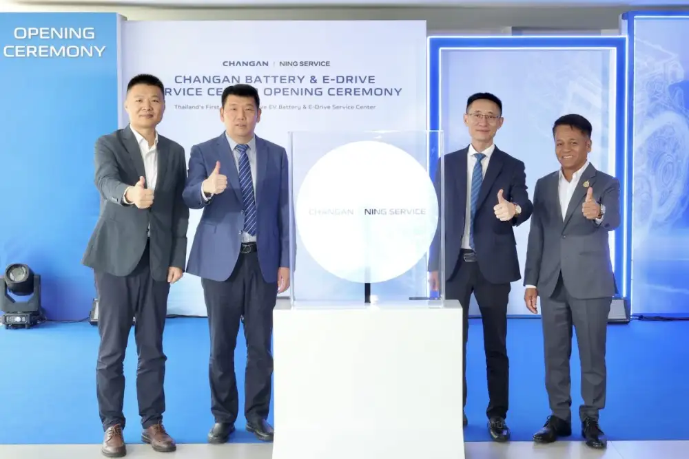 CHANGAN and NING SERVICE Forge Strategic Partnershipto Launch Thailand's First Comprehensive Battery & E-Drive Service CenterStrengthening Long-Term Customer Confidence Through World-Class EV After-Sales Service