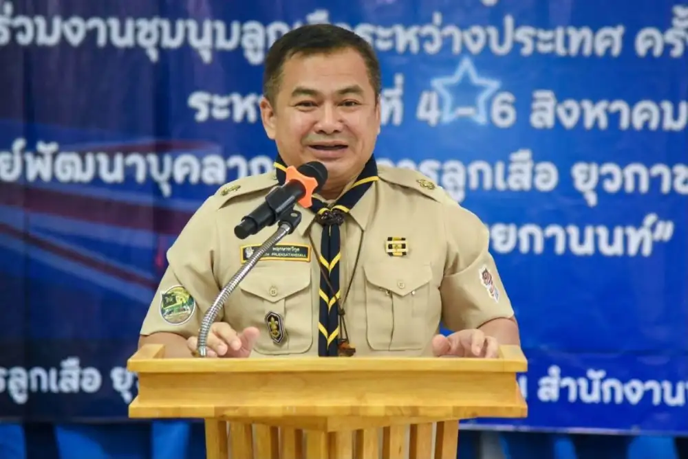 สลช.เล็งหารือ อว.ใช้ 