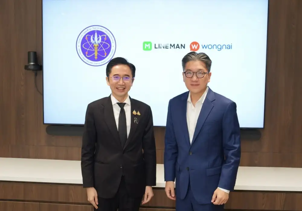 อว. ดึง LINE MAN Wongnai ร่วมวงวาระชาติ ตั้งเป้า