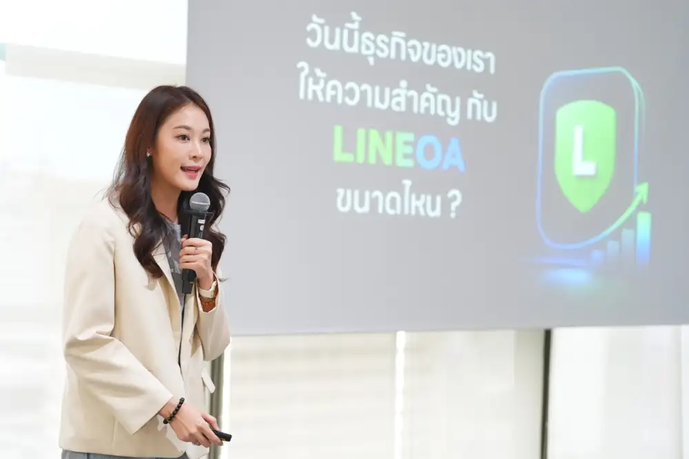 LINE for Business ร่วมยกระดับผู้ประกอบการร้านอาหารไทยส่งต่อองค์ความรู้การใช้ LINE Solutions ในโครงการ Restaurant New S-Curve