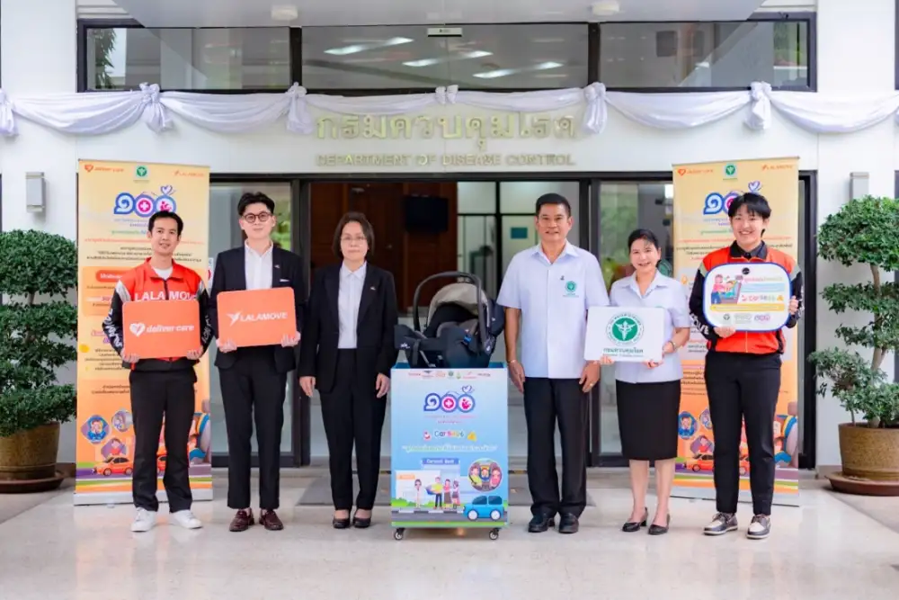 ลาลามูฟร่วมสนับสนุนกระทรวงสาธารณสุข ส่งต่อคาร์ซีทสู่ 15 จังหวัดทั่วไทย ต้อนรับวันแม่แห่งชาติ ผนึกกำลังกับโครงการ