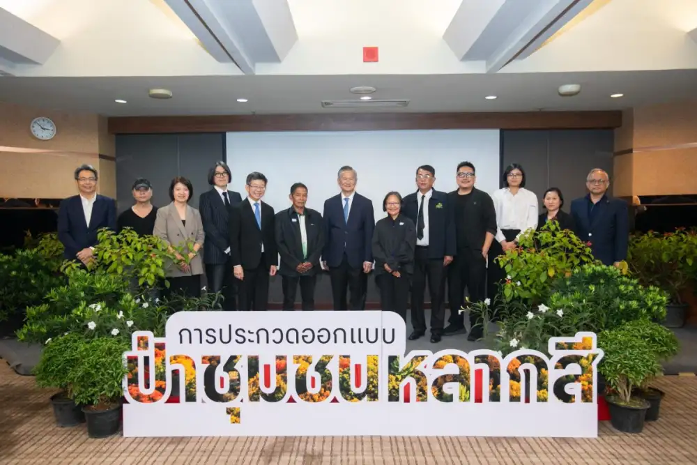ธนาคารกรุงเทพ เผยโฉมผู้ชนะประกวดออกแบบ 