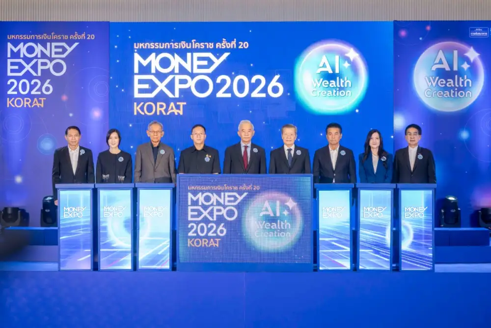 MONEY EXPO 2026 KORAT ยอดธุรกรรมกว่า 5,400 ล้านบาท