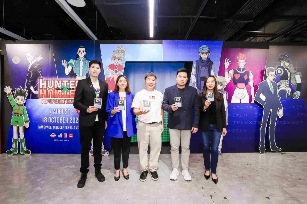 เอ็ม บี เค เซ็นเตอร์ จับมือ JAM และ MUSE เปิดตัว HUNTER?HUNTER POP UP STORE THAILAND ชวนแฟนอนิเมะสัมผัสจักรวาลฮันเตอร์สุดเอ็กซ์คลูซีฟที่ JAME SPACE ชั้น 4 โซน A